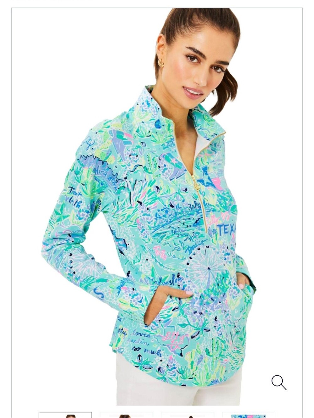 Nwt XXL Lilly Pulitzer Women's Bayside Blue  Loves Texas UPF 50+ Skipper Popover